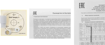 Камера видеонаблюдения IP Tantos TSi-Peco25FP 2.8-2.8мм цв. корп.:белый/черный (00-00122951) - купить недорого с доставкой в интернет-магазине