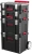Ящик для инструментов Edon TH-2225 4отд. черный (39767) - купить недорого с доставкой в интернет-магазине