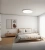 Умный светильник Xiaomi Ceiling Mi Smart LED Ceiling Light D40 потолоч. белый (BHR9933GL) - цена, купить или заказать с доставкой в интернет-магазине Умный светильник Xiaomi Ceiling Mi Smart LED Ceiling Light D40 потолоч. белый (BHR9933GL) - купить недорого с доставкой в интернет-магазине