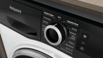 Стиральная машина Hotpoint NSD 7239 ZS VE RU класс: A-30% загр.фронтальная макс.:7кг белый инвертер - купить недорого с доставкой в интернет-магазине