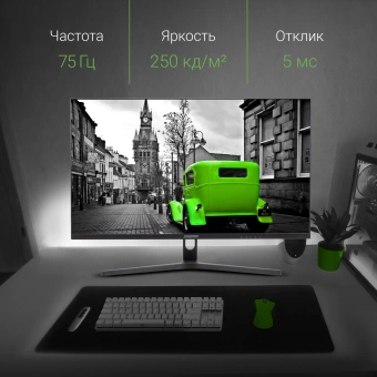 Монитор Digma 27" DM-MONB2702 черный IPS LED 5ms 16:9 HDMI матовая 250cd 178гр/178гр 2560x1440 75Hz DP 2K 5.3кг - купить недорого с доставкой в интернет-магазине