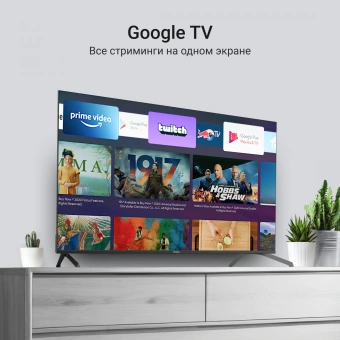 Телевизор QLED Digma 75" DM-LED75UQB31 Google TV Frameless Metal черный/черный 4K Ultra HD 60Hz MEMC DVB-T DVB-T2 DVB-C DVB-S DVB-S2 USB WiFi Smart TV - купить недорого с доставкой в интернет-магазине