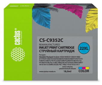 Картридж струйный Cactus CS-C9352C №22XL многоцветный (18мл) для HP DJ 3920/3940/D1360/D1460/D1470/D1560/D2330/D2360 - купить недорого с доставкой в интернет-магазине