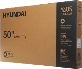 Телевизор LED Hyundai 50" H-LED50BU7012 YaOS Frameless черный/черный 4K Ultra HD 60Hz DVB-T DVB-T2 DVB-C DVB-S DVB-S2 USB WiFi Smart TV - купить недорого с доставкой в интернет-магазине