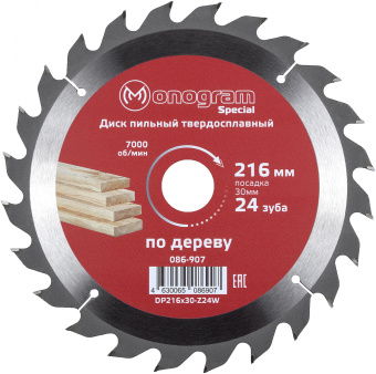 Диск пильный по дер. Monogram 086-907 d=216мм d(посад.)=30мм (циркулярные пилы) (упак.:1шт) - купить недорого с доставкой в интернет-магазине