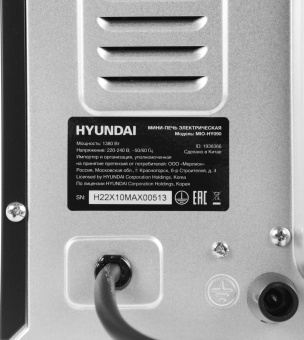Мини-печь Hyundai MIO-HY090 20л. 1380Вт черный - цена, купить или заказать с доставкой в интернет-магазине Мини-печь Hyundai MIO-HY090 20л. 1380Вт черный - купить недорого с доставкой в интернет-магазине