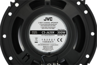 Колонки автомобильные JVC CS-J620X 300Вт 87дБ 4Ом 14.24см (6дюйм) (ком.:2кол.) коаксиальные двухполосные - купить недорого с доставкой в интернет-магазине