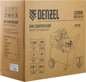 Компрессор поршневой Denzel DKV2200/50,Х-PRO масляный 400л/мин 50л 2200Вт желтый/черный - купить недорого с доставкой в интернет-магазине