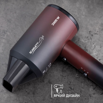 Фен Scarlett SC-HD70I38 2000Вт бордовый - купить недорого с доставкой в интернет-магазине