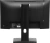 Монитор MSI 23.8" Pro MP245PG E14 черный IPS LED 16:9 HDMI M/M матовая HAS Piv 300cd 178гр/178гр 1920x1080 144Hz VGA DP FHD 5.25кг - купить недорого с доставкой в интернет-магазине