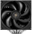 Устройство охлаждения(кулер) Thermalright Royal Pretor 130 Soc-AM5/AM4/1200/1700/1851 серебристый/черный 4-pin 29.4dB Al+Cu Ret (RP130) - купить недорого с доставкой в интернет-магазине
