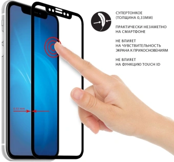 Защитное стекло для экрана прозрачная DF sSteel-79 для Samsung Galaxy Tab A7 Lite 8.7" 1шт. - купить недорого с доставкой в интернет-магазине