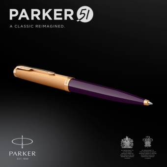 Ручка шариков. Parker 51 Deluxe (CW2123518) Plum GT M черн. черн. подар.кор. - купить недорого с доставкой в интернет-магазине