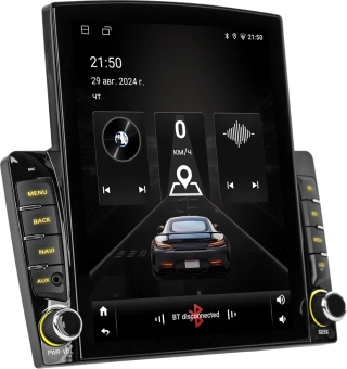 Автомагнитола ACV AD-9701 2DIN 4x50Вт AUX 2000Mb DSP Android 13 9.7" WiFi 4G 3 RDS (43344) - купить недорого с доставкой в интернет-магазине