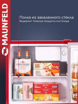 Холодильник Maunfeld MFF50RR 1-нокамерн. красный - купить недорого с доставкой в интернет-магазине