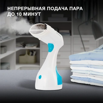Отпариватель ручной Hyundai H-HS02125 1650Вт белый/голубой - цена, купить или заказать с доставкой в интернет-магазине Отпариватель ручной Hyundai H-HS02125 1650Вт белый/голубой - купить недорого с доставкой в интернет-магазине