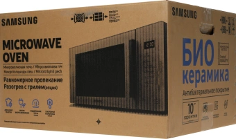Микроволновая Печь Samsung MG23T5018AE/BW 23л. 800Вт молочный - купить недорого с доставкой в интернет-магазине