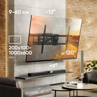 Кронштейн для телевизора Onkron M10 черный 42"-110" макс.100кг настенный поворотно-выдвижной и наклонный - купить недорого с доставкой в интернет-магазине