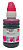 Чернила Cactus CS-GI490M GI-490 пурпурный 100мл для Canon Pixma G1400/G2400/G3400