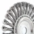 Щетка дисковая Patriot 813010013 d=180мм d(посад.)=22.23мм (угловые шлифмашины) (упак.:1шт) - купить недорого с доставкой в интернет-магазине