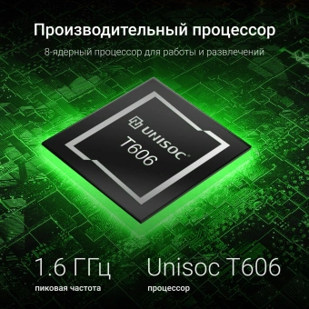 Планшет Digma K10 T606 (1.6) 8C RAM4Gb ROM64Gb 10.1" IPS 1280x800 4G 2Sim Android 14 серый 5Mpix 2Mpix BT WiFi microSD 1Tb 5000mAh - купить недорого с доставкой в интернет-магазине