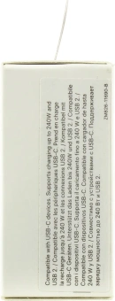 Кабель Apple A2794 MU2G3ZM/A USB Type-C (m)-USB Type-C (m) 2м белый коробка - купить недорого с доставкой в интернет-магазине
