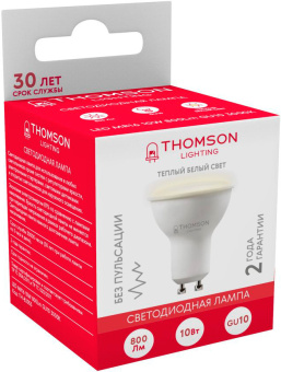 Лампа светодиодная Thomson TH-B2055 10Вт цок.:GU10 полусф. 220B 3000K св.свеч.бел.теп. MR16 (упак.:1шт) - купить недорого с доставкой в интернет-магазине