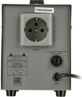 Стабилизатор напряжения Ресанта АСН-500Д/1-Ц 0.5кВА однофазный серый (63/6/37) - купить недорого с доставкой в интернет-магазине