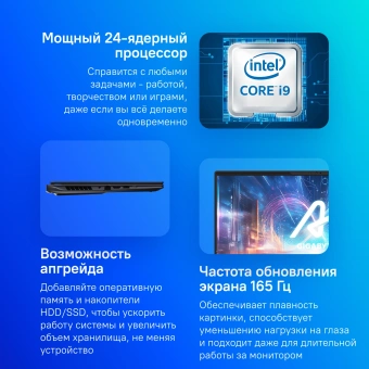 Ноутбук Gigabyte Aorus 16X Core i9 14900HX 32Gb SSD1Tb NVIDIA GeForce RTX4070 8Gb 16" IPS QHD+ (2560x1600) FreeDOS grey WiFi BT Cam (ASG-63KZC64SD) - купить недорого с доставкой в интернет-магазине