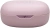 Гарнитура вкладыши JBL Wave Flex 2 розовый беспроводные bluetooth в ушной раковине (JBLWFLEX2PIK) - купить недорого с доставкой в интернет-магазине