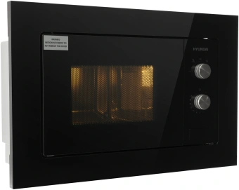 Микроволновая печь Hyundai HBW 2030S BG 20л. 800Вт черный (встраиваемая) - купить недорого с доставкой в интернет-магазине