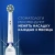 Зубная щетка электрическая Oral-B Pro 1 80870428 черный - цена, купить или заказать с доставкой в интернет-магазине Зубная щетка электрическая Oral-B Pro 1 80870428 черный - купить недорого с доставкой в интернет-магазине