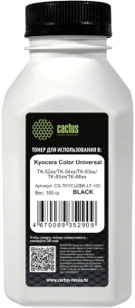 Тонер Cactus CS-TKYCU2BK-LT-100 черный флакон 100гр. для принтера Kyocera Color Universal TK-52xx/TK-54xx/TK-83xx/TK-85xx/TK-88xx - купить недорого с доставкой в интернет-магазине