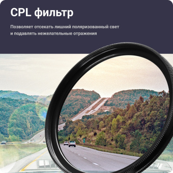 Видеорегистратор с радар-детектором Roadgid Premier 3 2CH GPS черный - купить недорого с доставкой в интернет-магазине