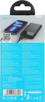 Мобильный аккумулятор Hoco J102 Cool figure 10000mAh QC3.0/PD3.0 20W 3A USB-A/USB-C черный - купить недорого с доставкой в интернет-магазине