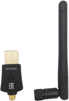 Сетевой адаптер Wi-Fi Digma DWA-AC600E AC600 USB 2.0 (ант.внеш.съем) 1ант. - цена, купить или заказать с доставкой в интернет-магазине Сетевой адаптер Wi-Fi Digma DWA-AC600E AC600 USB 2.0 (ант.внеш.съем) 1ант. - купить недорого с доставкой в интернет-магазине