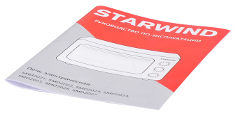 Мини-печь Starwind SMO2021 36л. 1300Вт серый - купить недорого с доставкой в интернет-магазине
