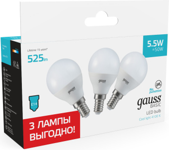 Лампа светодиодная Gauss Basic 10531252T 5.5Вт цок.:E14 шар 220B св.свеч.бел.нейт. (упак.:3шт) - купить недорого с доставкой в интернет-магазине