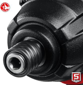 Винтоверт Зубр ГВЛ-255 аккум. патрон:квад.1/4" - купить недорого с доставкой в интернет-магазине