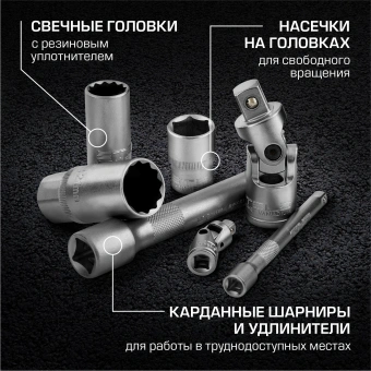 Набор инструментов Stels 14122 109 предметов (жесткий кейс) - купить недорого с доставкой в интернет-магазине