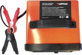 Зарядное устройство Artway CCH05 - купить недорого с доставкой в интернет-магазине