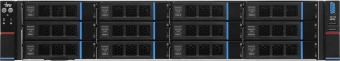 Сервер IRU Rock g2212ig4 2x6430 4x32Gb 9361-8I SGL AST2600 2xGigEth 2x1600W w/o OS (2193148) - купить недорого с доставкой в интернет-магазине