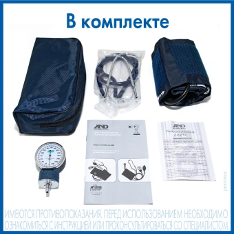 Тонометр механический A&D UA-100 - купить недорого с доставкой в интернет-магазине