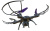 Квадрокоптер Hiper HQC-0003 Falcon X FPV 0.3Mpix VGA WiFi ПДУ черный/фиолетовый - купить недорого с доставкой в интернет-магазине