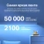 Умная светодиодная лента TP-Link Tapo L900-5 13.5В 5м - цена, купить или заказать с доставкой в интернет-магазине Умная светодиодная лента TP-Link Tapo L900-5 13.5В 5м - купить недорого с доставкой в интернет-магазине