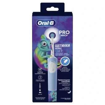 Зубная щетка электрическая Oral-B Vitality Pro Kids голубой - купить недорого с доставкой в интернет-магазине