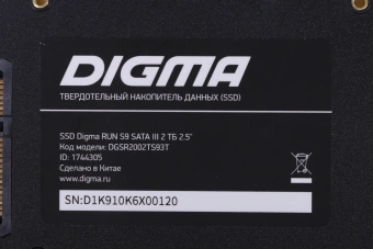 Накопитель SSD Digma SATA-III 2TB DGSR2002TS93T Run S9 2.5" - купить недорого с доставкой в интернет-магазине