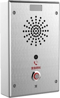 Аудиопанель Fanvil i11SV CMOS цвет панели: серебристый - купить недорого с доставкой в интернет-магазине