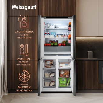 Холодильник Weissgauff WCD 450 BEG NoFrost Inverter 3-хкамерн. бежевый инвертер - купить недорого с доставкой в интернет-магазине