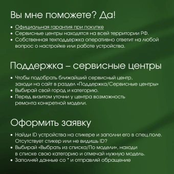 Неттоп Digma Pro Minimax X5 i7 13620H (2.4) 16Gb SSD512Gb UHDG Windows 11 Pro GbitEth WiFi BT 100W серебристый (DPP7-ADXW01) - купить недорого с доставкой в интернет-магазине